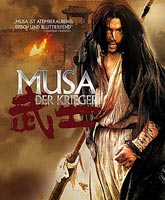 Смотреть Онлайн Муса: Воин / Musa: The Warriors [2001]